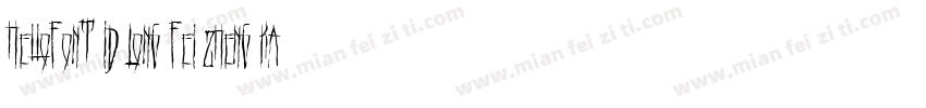HelloFont ID Long Fei Zheng Kai字体转换